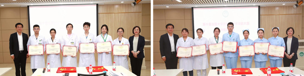 02239d509e934bae9ea23ac9cc821b56.jpg 136.jpg