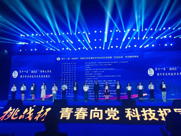 a8d971eac3ce4b07849e1b57a526854f.jpg 11-2.jpg