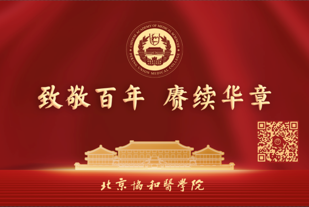 edda4b1018f84381904343137d1e7e50.png 06.png