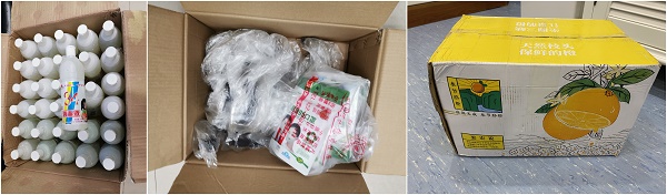 微信圖片_20200226155057