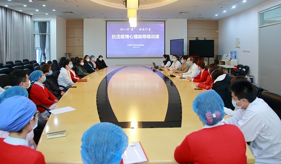 微信圖片_20200224161256