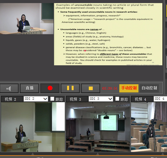 微信圖片_20200313150939