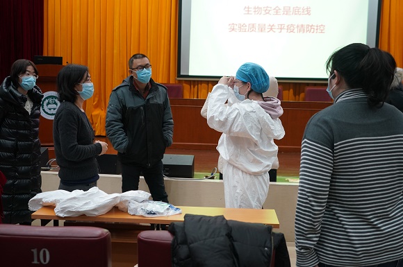 微信圖片_20200216093731