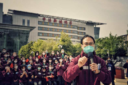 微信圖片_20200411100744