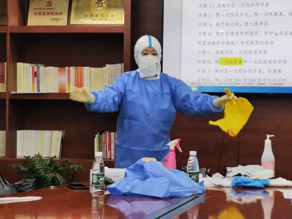 微信圖片_20200216093742