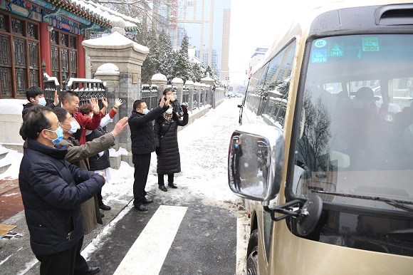 微信圖片_20200206160223