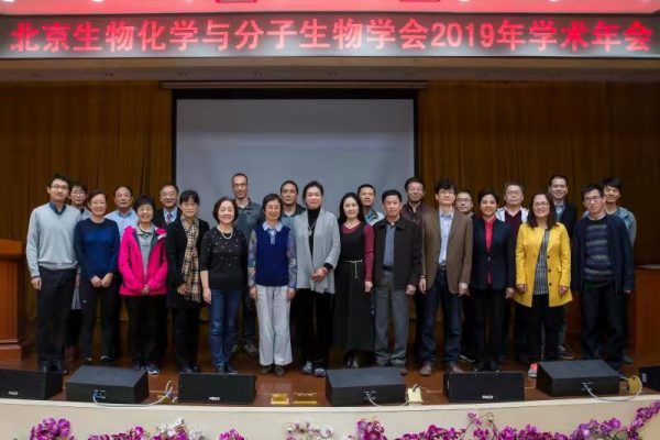 微信圖片_20191115152859