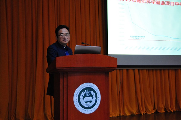 院校國自然動員會 01 xiao