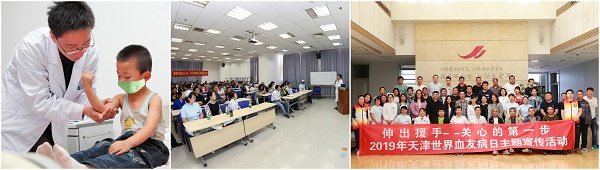 微信圖片_20200226155105