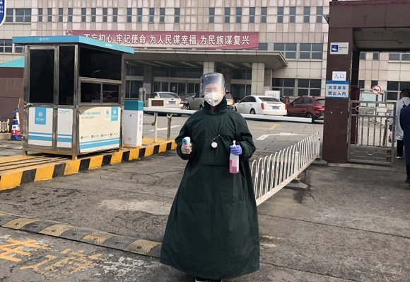 腫瘤醫(yī)院 任雅梅