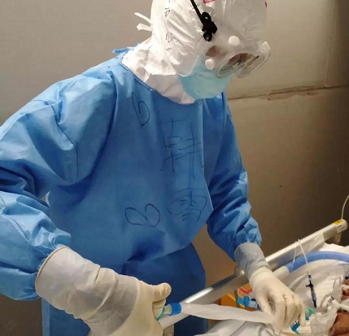 微信圖片_20200407165854