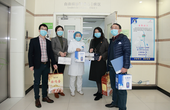 微信圖片_20200325143109