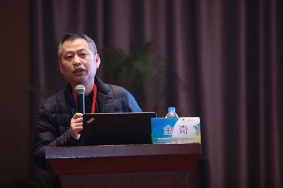 微信圖片_20200210130057