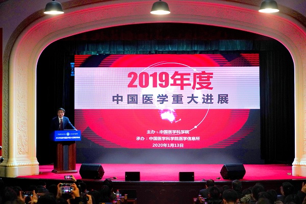 2020 0115 替換第一張 xiao