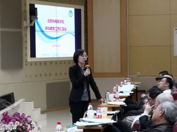 QQ圖片20200110115331