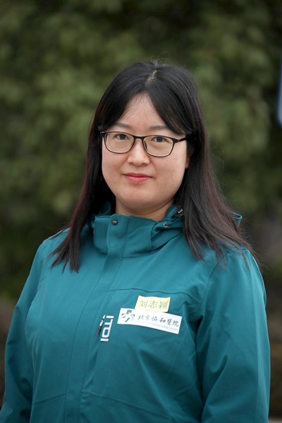 030劉志穎