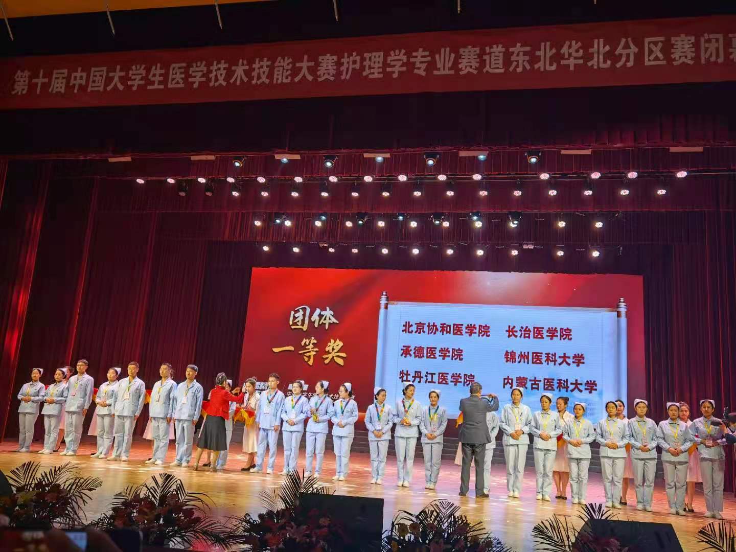 圖片1.jpg 圖片1.jpg