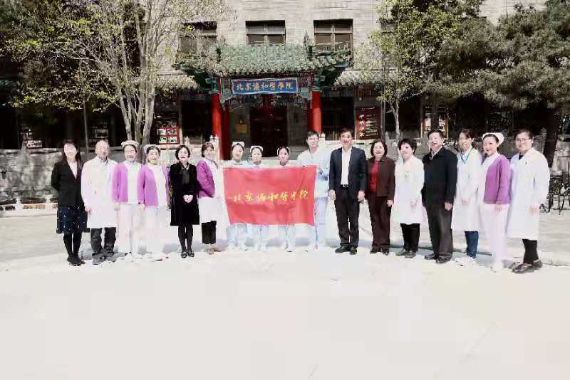 圖片2.jpg 圖片2.jpg