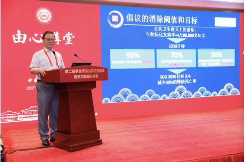 7857c8bf87c249d7a9e70ad73eff8305.png image.png