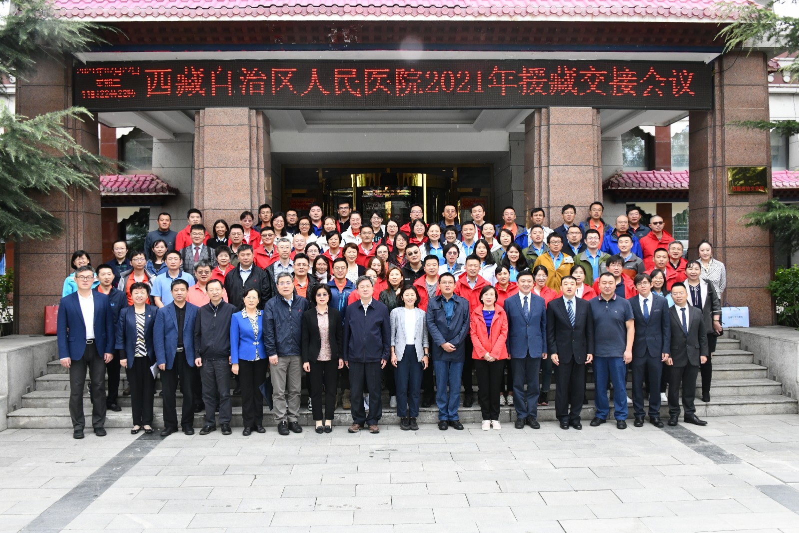 微信圖片_20210728183741.jpg 微信圖片_20210728183741.jpg