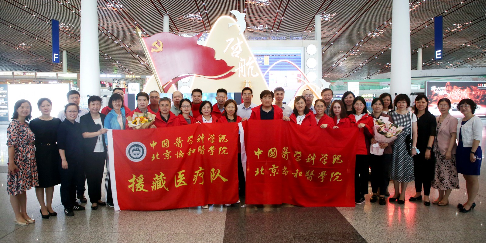 微信圖片_20210728185316.jpg 微信圖片_20210728185316.jpg