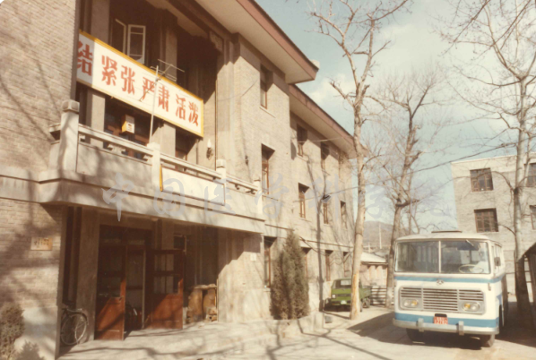 衛生學校辦公樓8-SX-YJ-3.png 衛生學校辦公樓8-SX-YJ-3.png