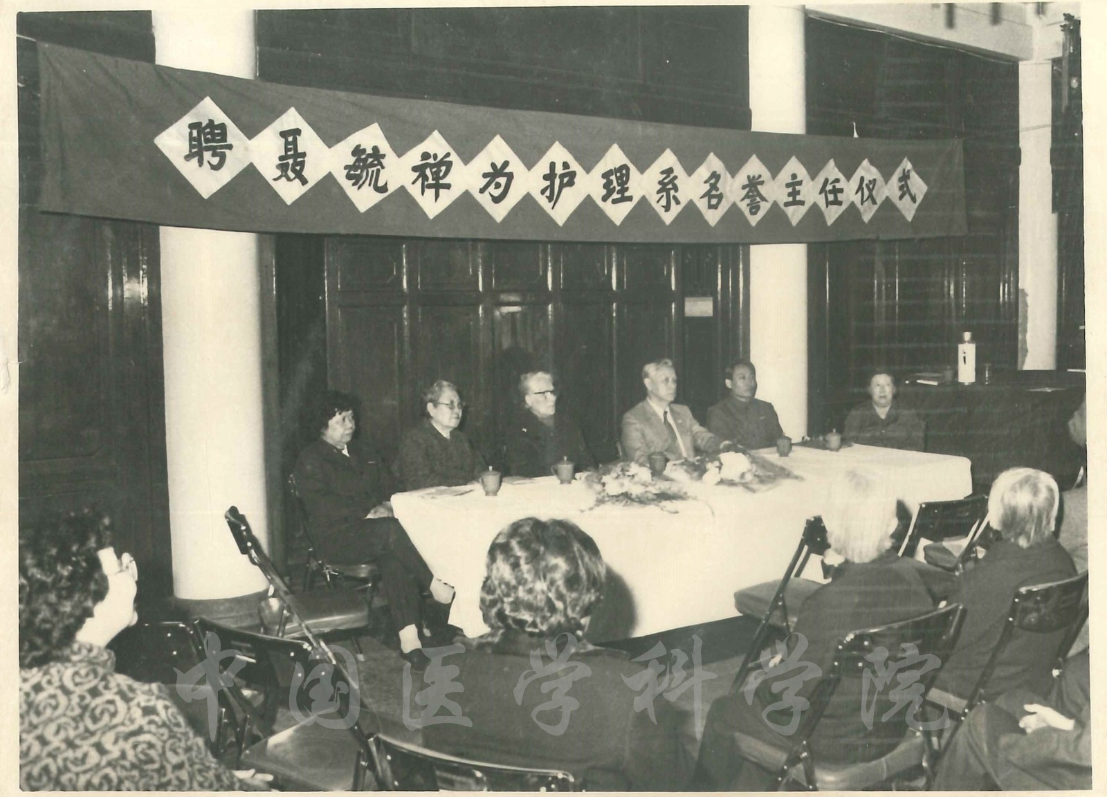 聘聶毓禪為護理系名譽主任8-SX-JX-79.jpg 聘聶毓禪為護理系名譽主任8-SX-JX-79.jpg