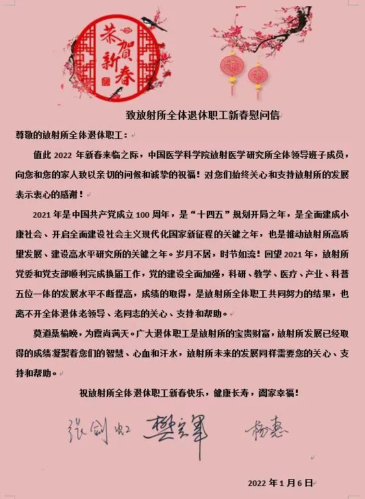 84178db21fdd4112a6f1a4ab61035cfa.png 圖片.png