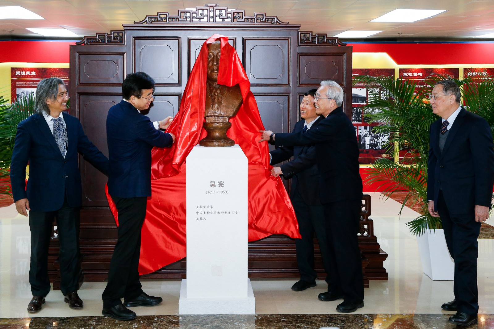 微信圖片_20220119120343.jpg 微信圖片_20220119120343.jpg