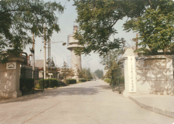 衛生學校大門8-SX-JX-3.png 衛生學校大門8-SX-JX-3.png