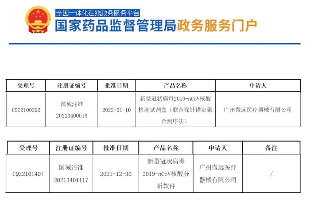 圖片1.jpg 圖片1.jpg