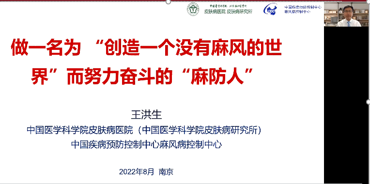 微信圖片_20220819173617.png 微信圖片_20220819173617.png