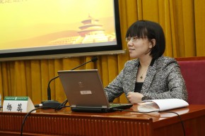 國(guó)家衛(wèi)生計(jì)生委直屬機(jī)關(guān)黨委組織處楊蕊處長(zhǎng)