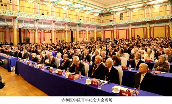 微信圖片_20170925114609