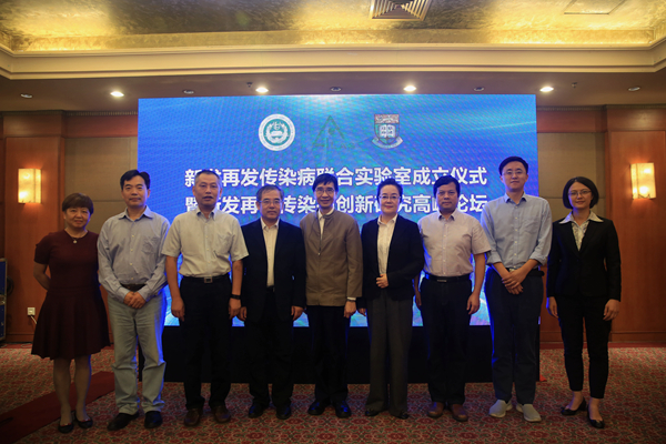 微信圖片_20180928152501