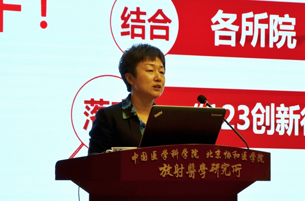 微信圖片_201711131648276