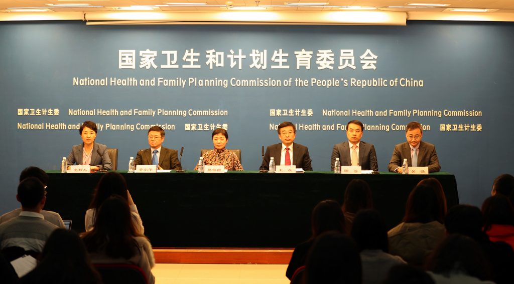 微信圖片_20180228151745