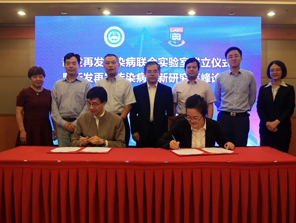 微信圖片_20180928152505