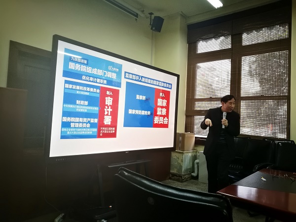 微信圖片_20180412090409