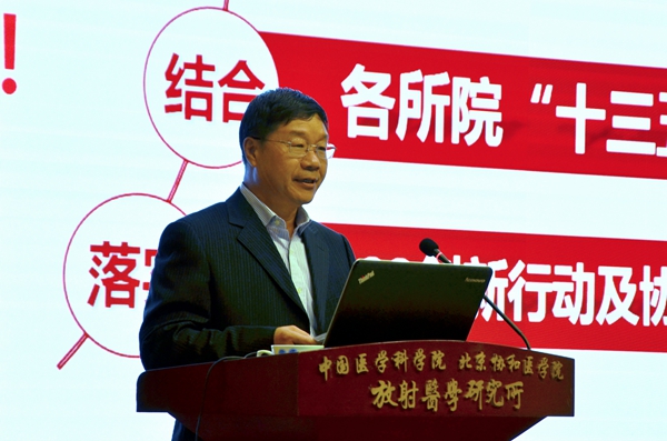 微信圖片_201711131648337