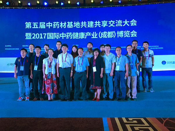 171010 發(fā)院校新聞jpg (3)_副本