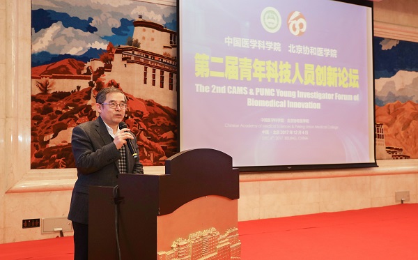 微信圖片_20171211165108