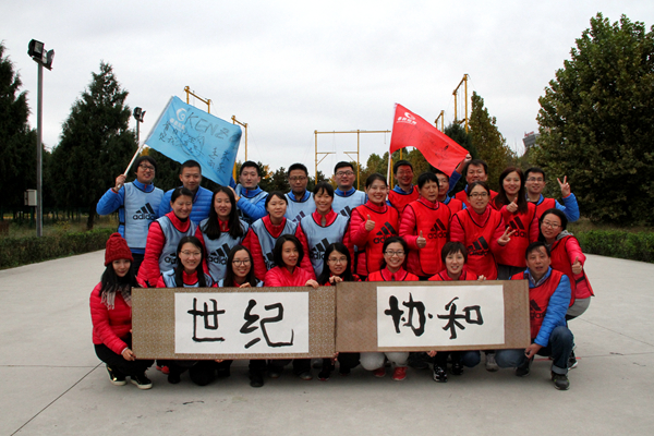 微信圖片_20171103161143_副本