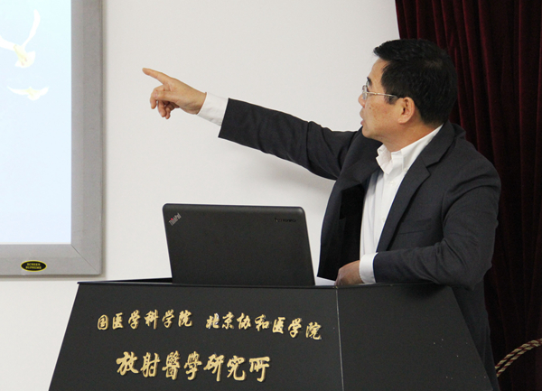 QQ圖片20180425131800