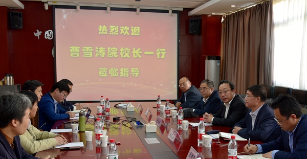 微信圖片_201711131648174