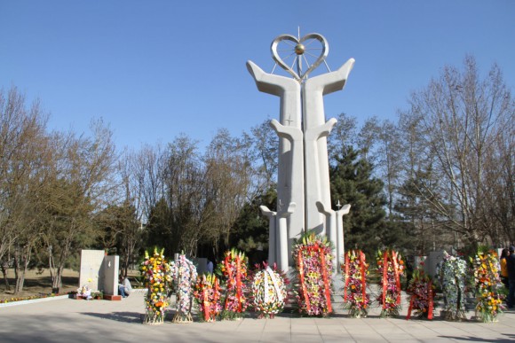 常青園生命紀(jì)念碑