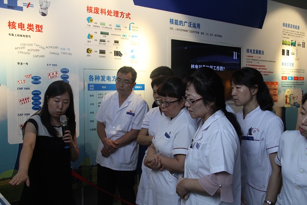 參觀基地拼圖原圖 (4)S