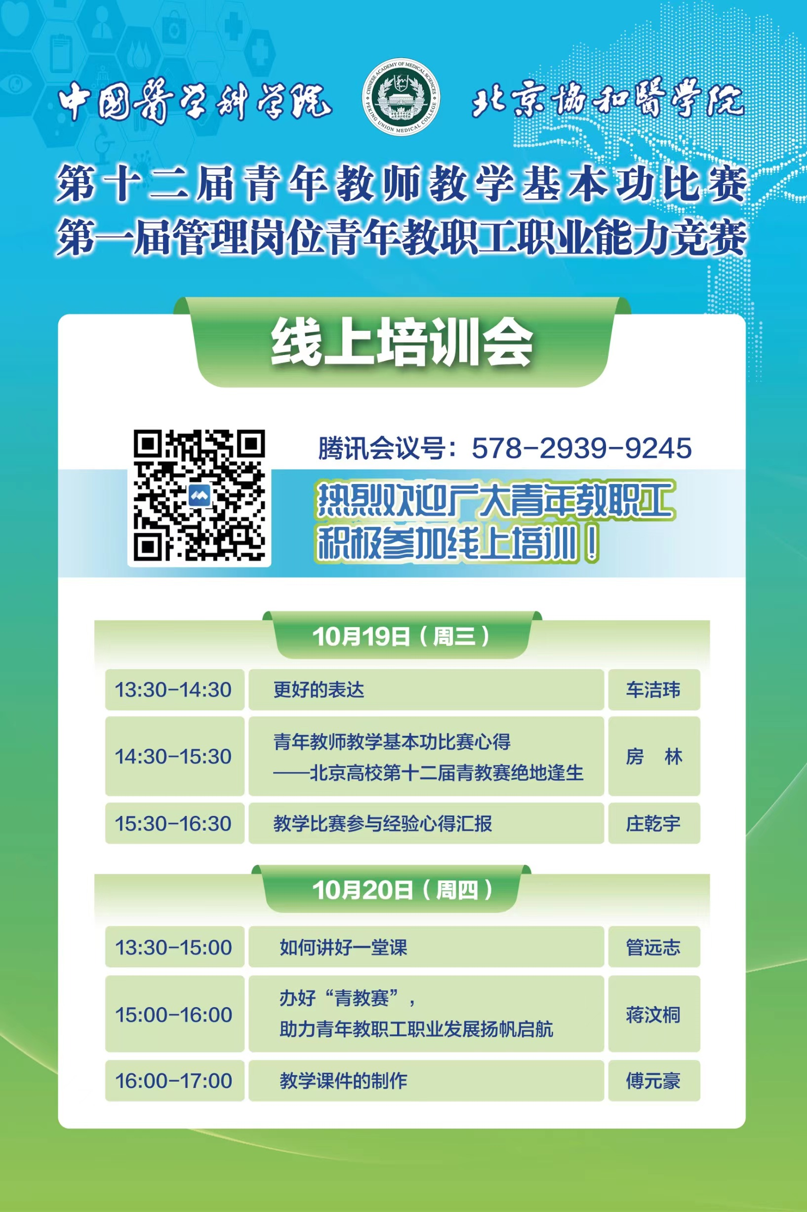 f92f60f2658b497cafaa114ddbd8421b.png f92f60f2658b497cafaa114ddbd8421b.png