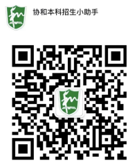 招生小助手二維碼.png