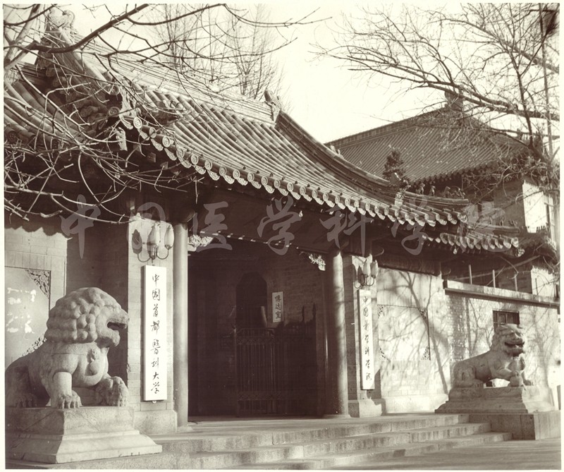 中國首都醫科大學正門-8-SX-1-YJ-2_副本.jpg